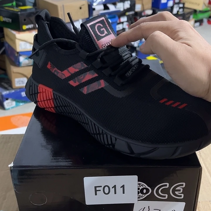 43尺码编号011微瑕捡漏