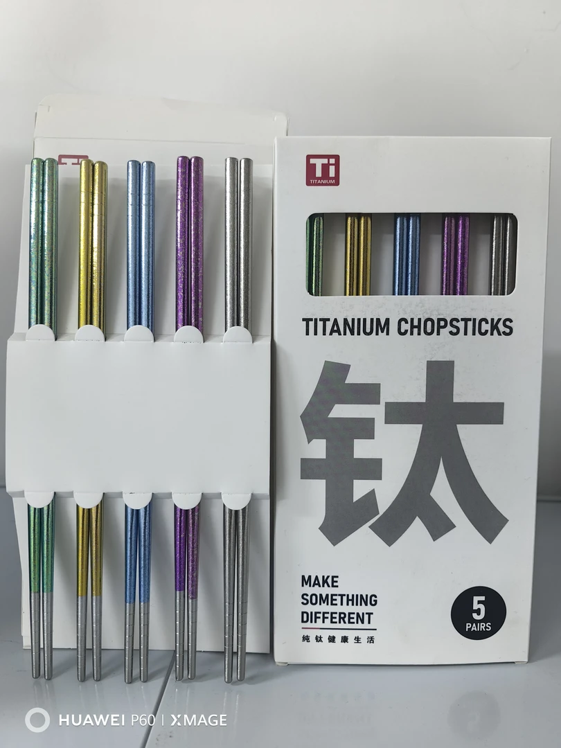 （彩色套装）纯钛五福筷家用抗菌防霉户外便携防滑耐保温