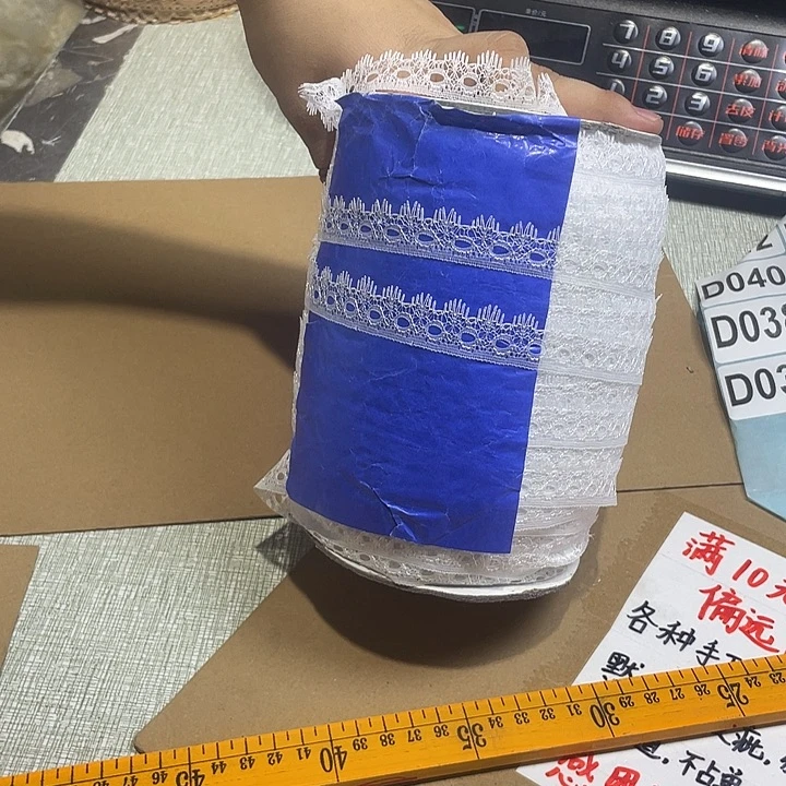 无纺布直播辅料闪购