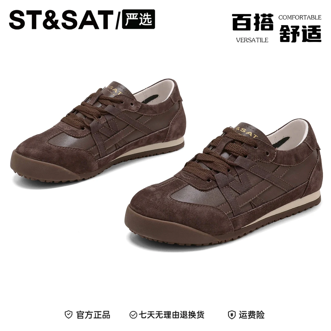 星期六小众复古防滑德训鞋女2025新款百搭休闲鞋时尚系带厚底板鞋