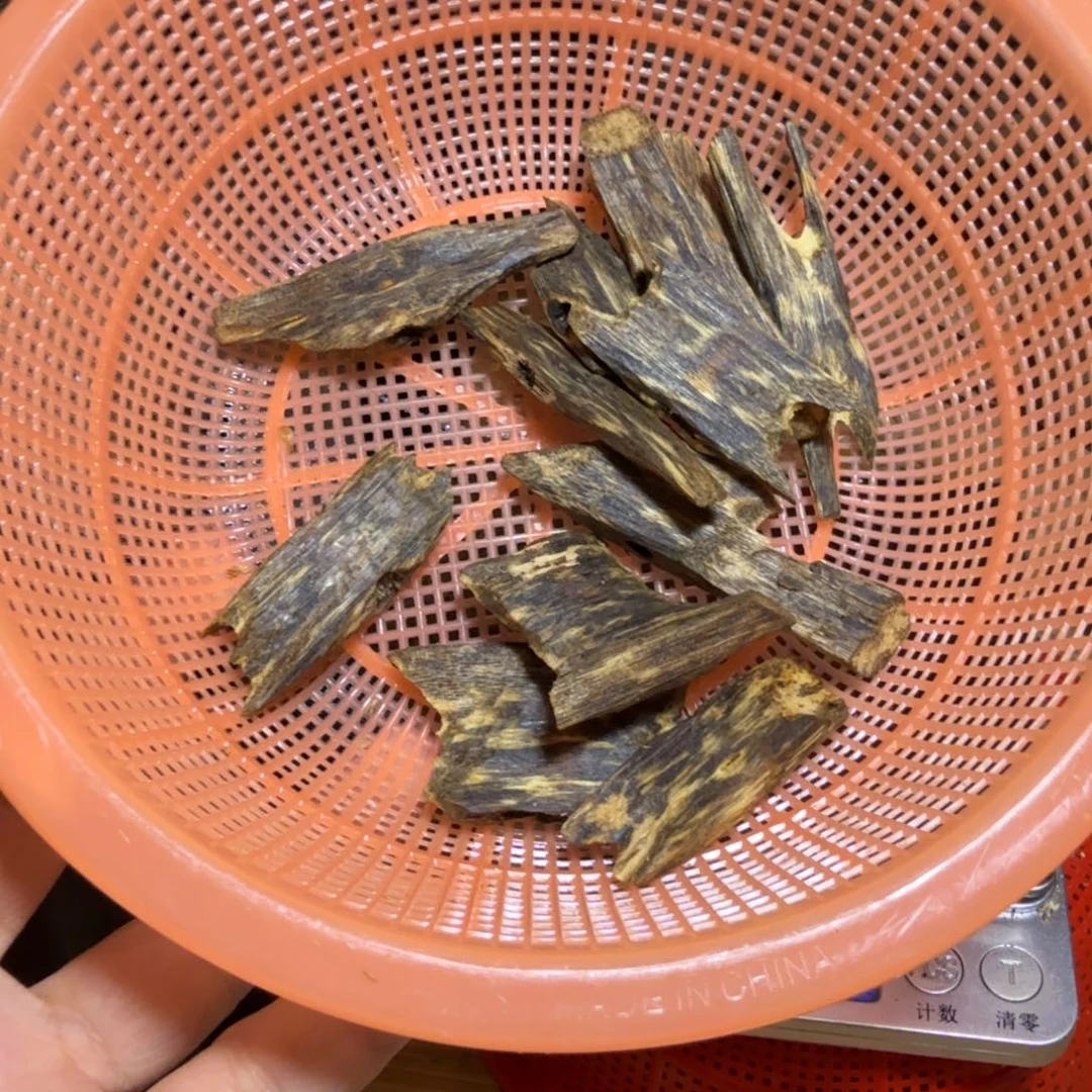 随***6沉香乌身圆叶30克沉香碎屑