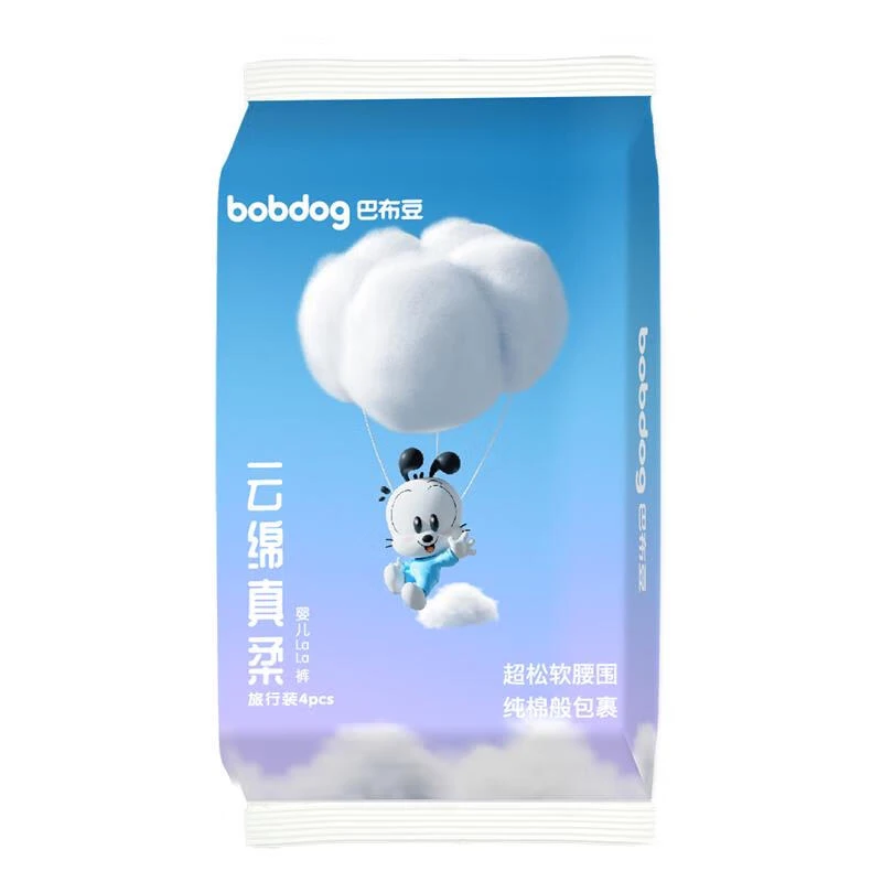 巴布豆 云绵真柔 拉拉裤 裤型婴儿纸尿裤 旅行装 XXL码 4片/包