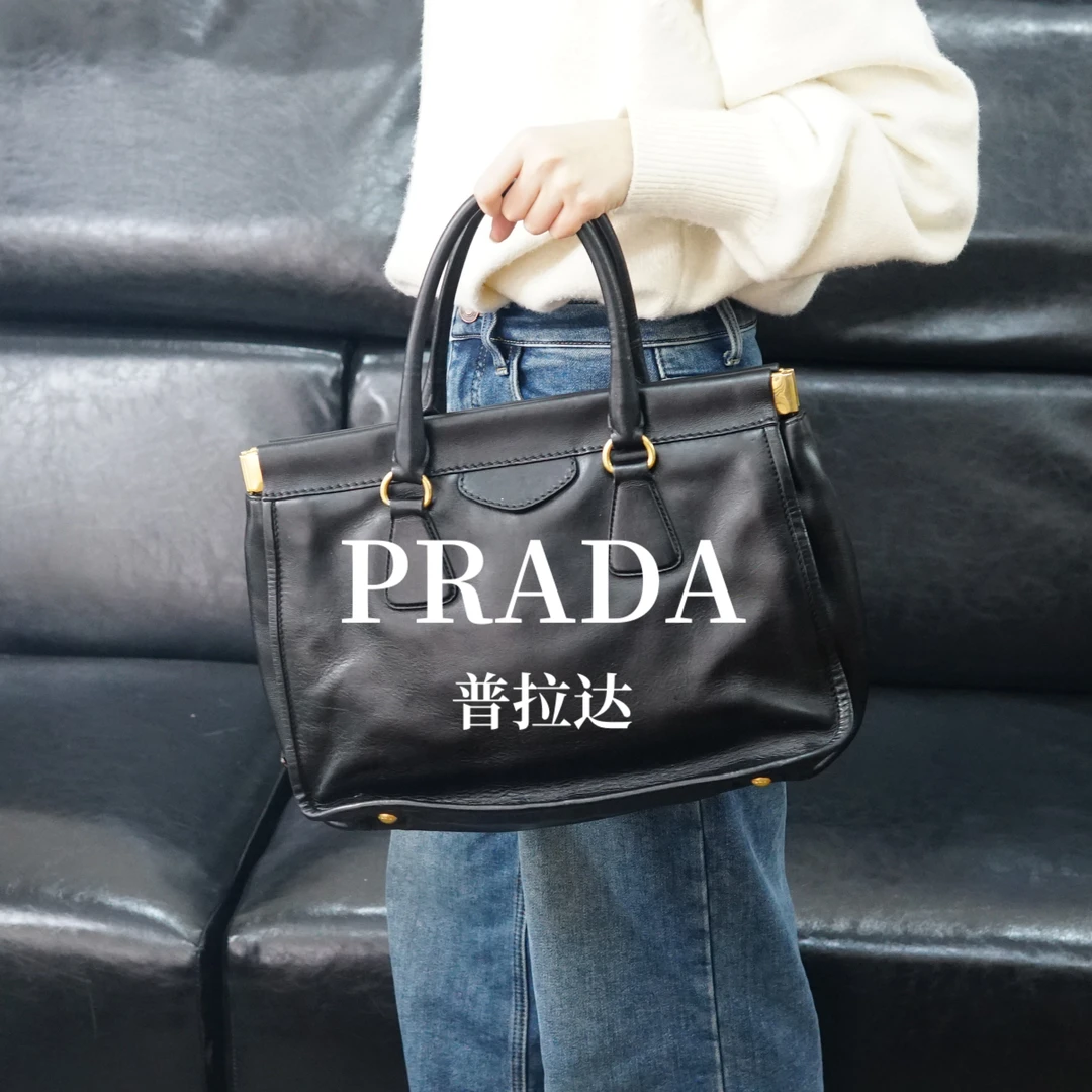 95新 Prada/普拉达 黑金单肩包/DD07322056/2056
