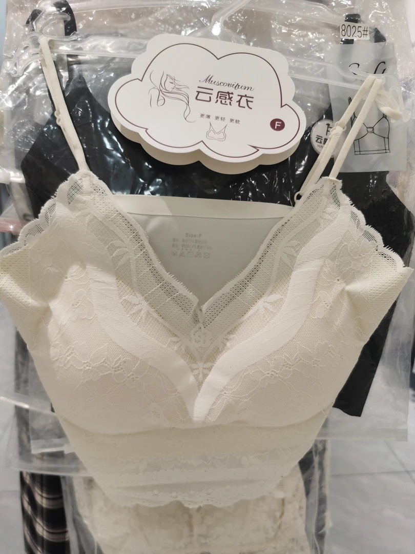 麦穗蕾丝吊带无钢圈小胸内衣无痕中长款美背文胸