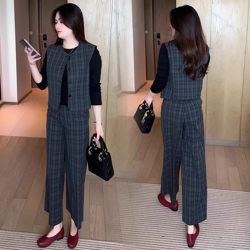 时尚套装女2025秋季新款洋气显瘦格子马甲打底衫阔腿裤休闲三件套