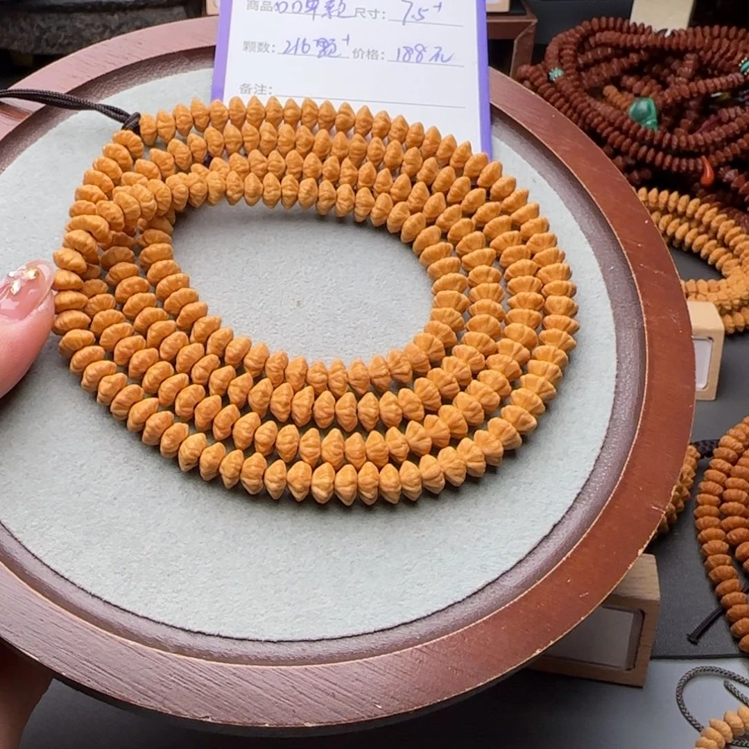 莲花菩提吊坠l**u188金叶