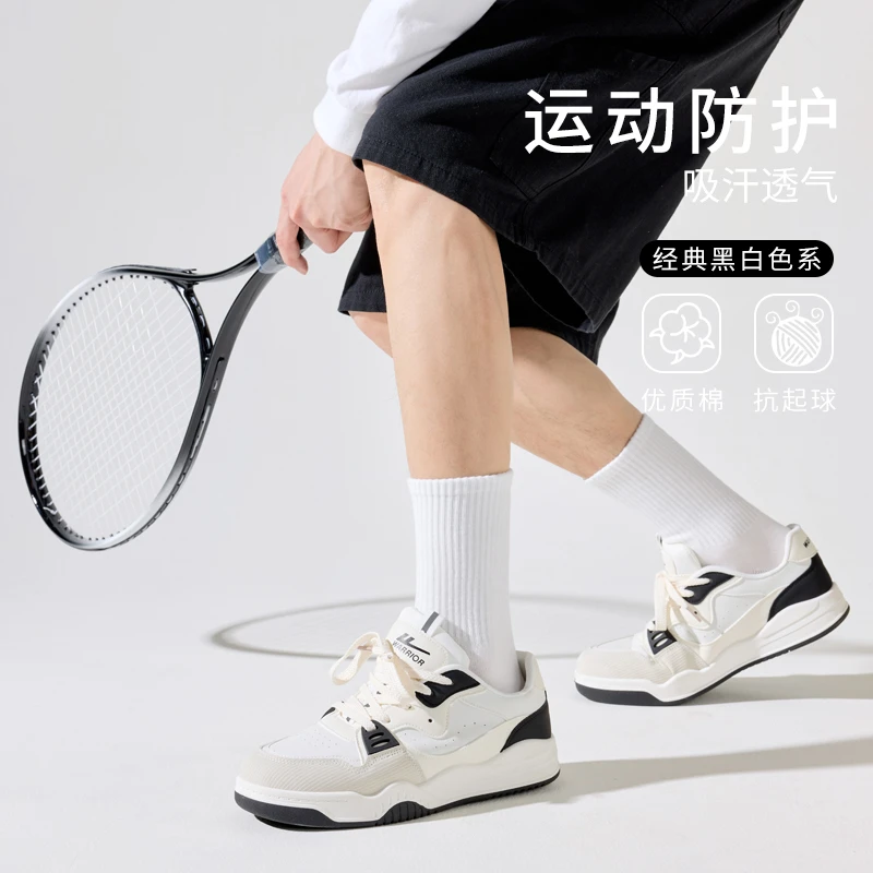 春秋新疆棉男士运动袜子男款中筒纯色休闲百搭吸汗透气防臭男袜子