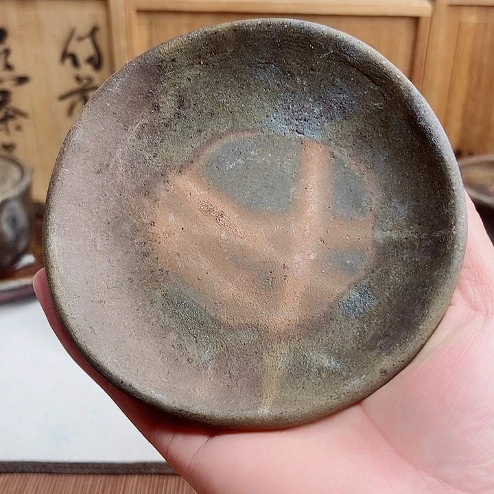 备前烧，壶承，款自查