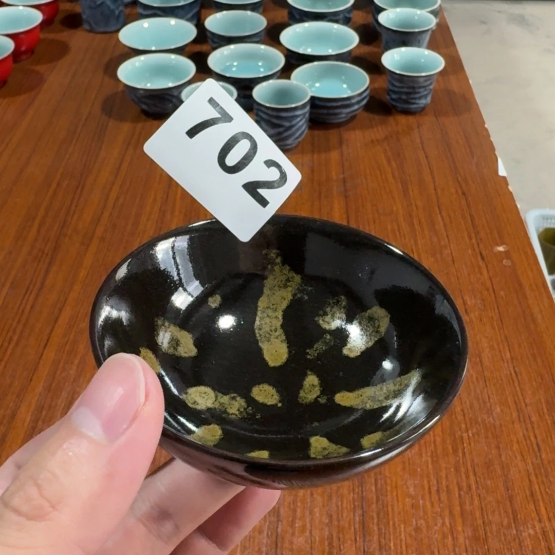 微瑕杯子杯子杯子