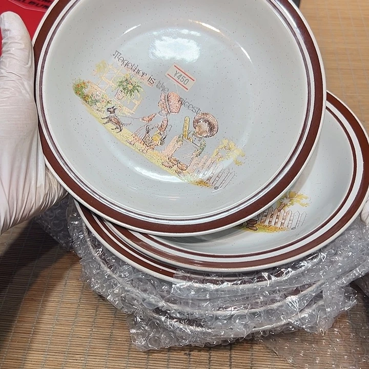 瓷器满58包邮包邮包邮