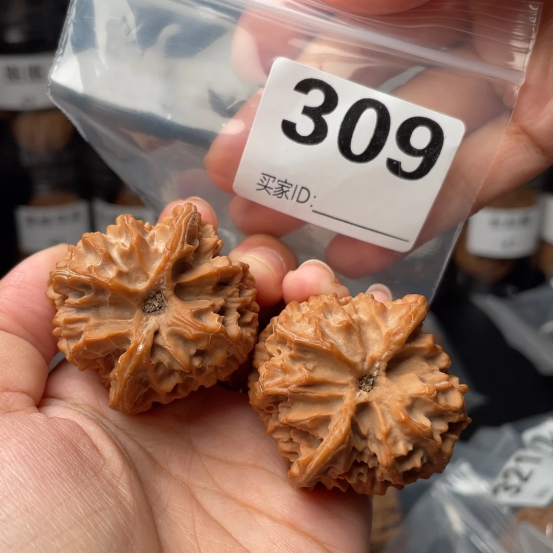 白***菜文玩核桃把件全品42原桩苹果园