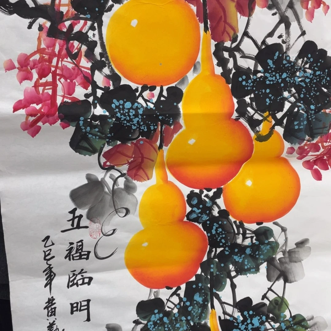 国画国画作品欣赏一下