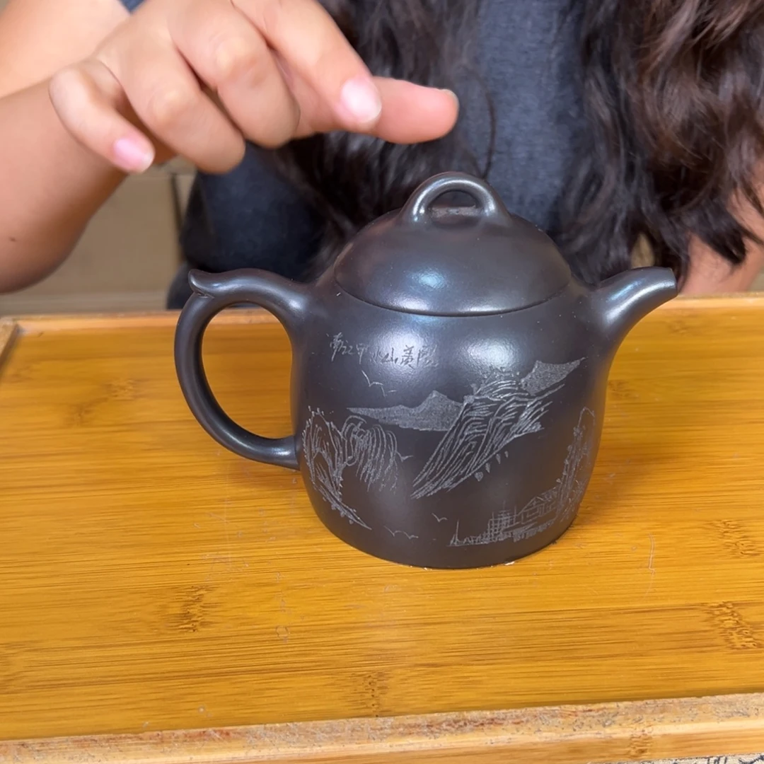 茶壶紫砂原矿紫砂