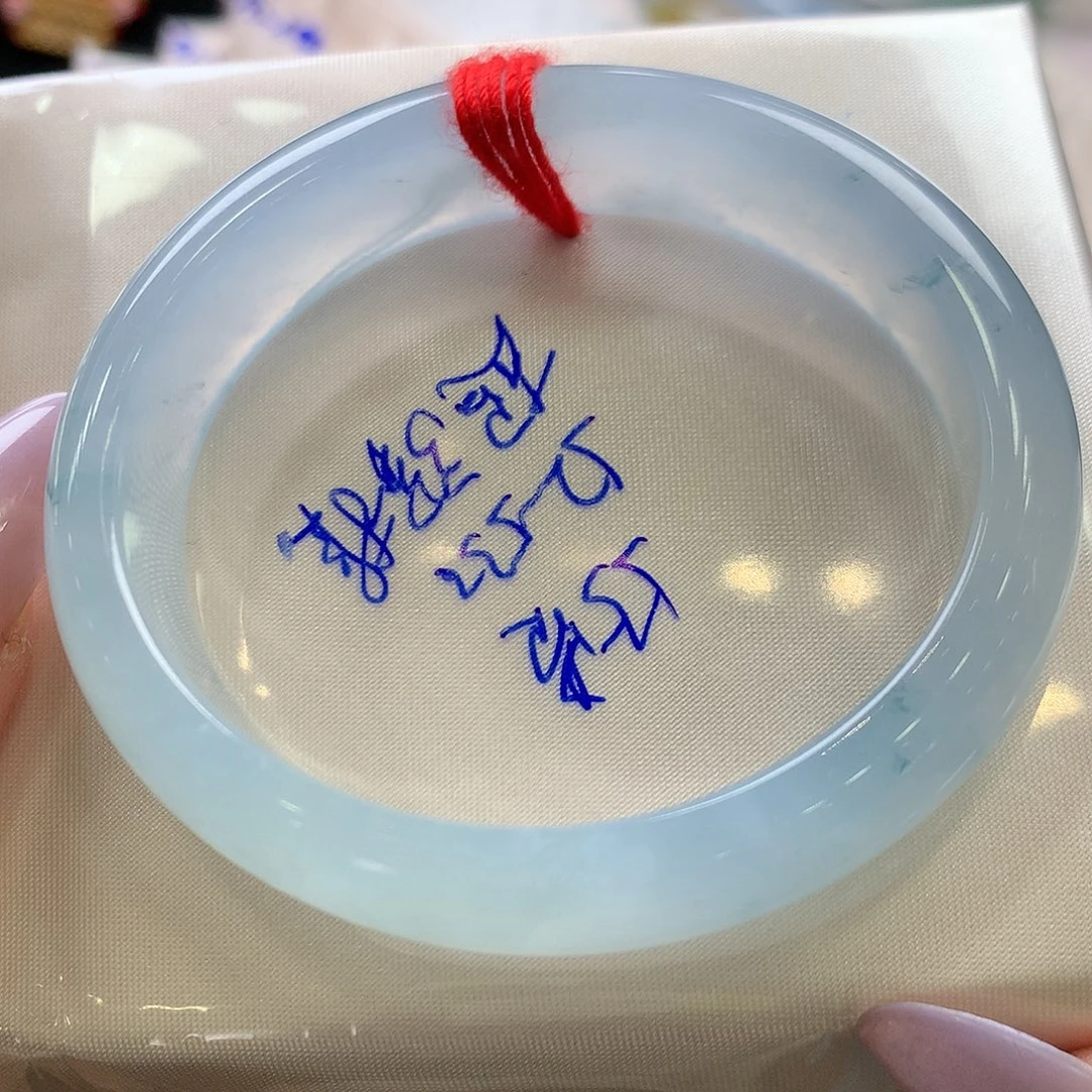 翡翠未镶嵌手镯55贵妃超级强推完美