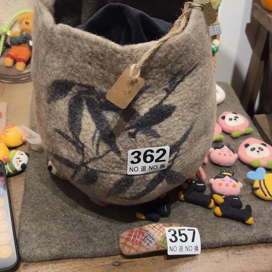 小***人好好好好好好好看362.357号