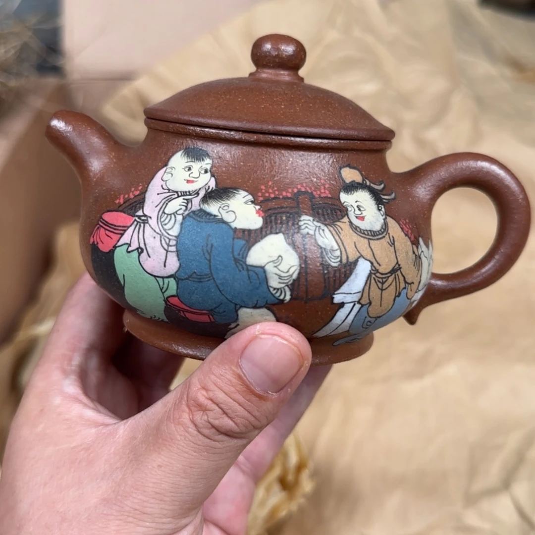 【闪购商品】茶壶紫砂紫砂茶具