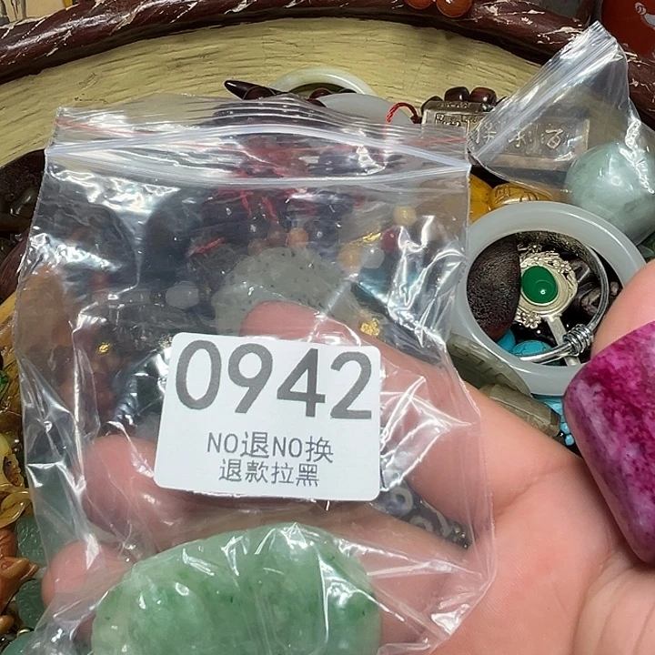 鳌***堂瓷片0942 88888888