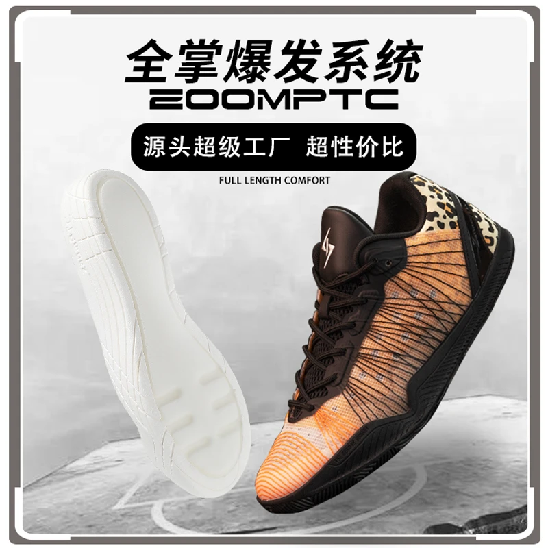 石一童全新二代实战低帮气垫透气篮球鞋弹性男鞋训练休闲减震回弹