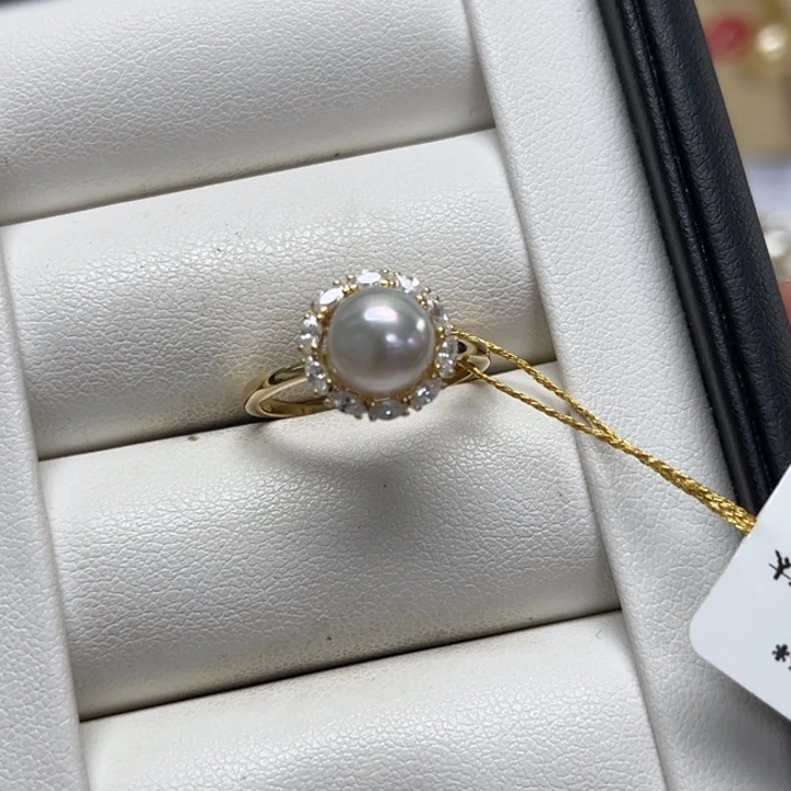 戒指海水珍珠银S925镶嵌8-9mm 4号