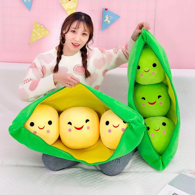 经典可爱豆子豌豆荚长条抱枕睡觉可拆毛绒玩具玩偶生日礼物送女生