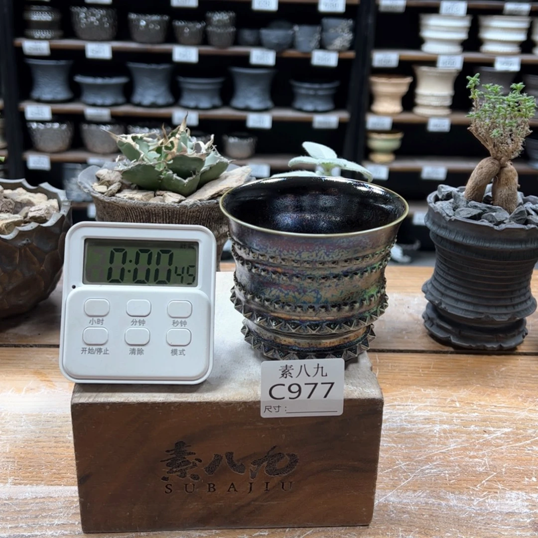 素八九陶瓷内口9.5高8真****腿