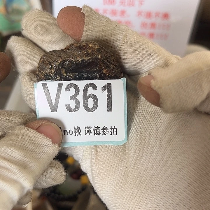 瓷片日**随瓷片瓷片瓷片瓷片