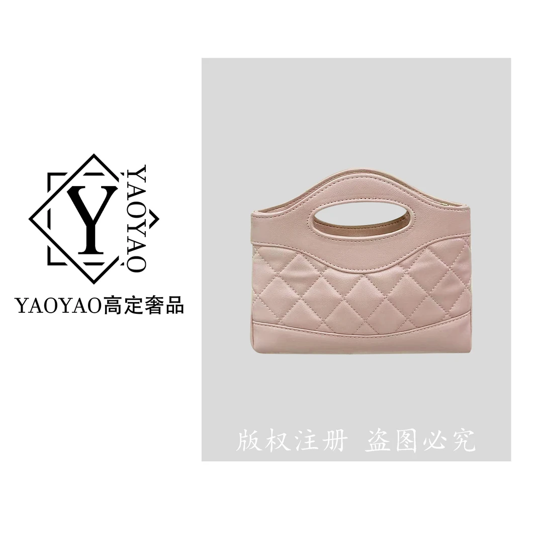 时尚女士编织小众牛皮单肩菱格纹HC113-粉