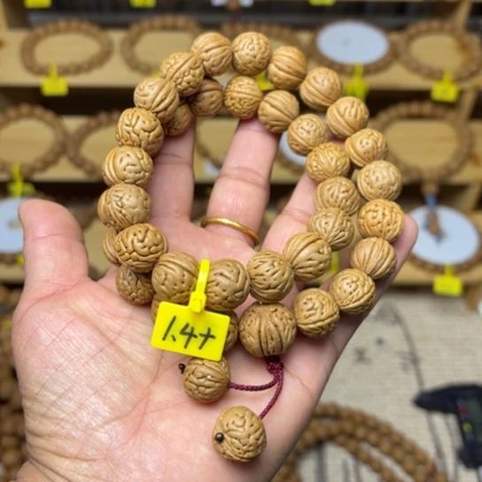 木质野生桃核36颗