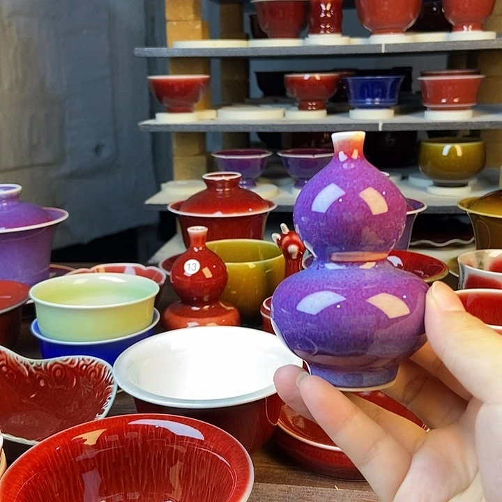 景德镇名陶坊原矿郎红