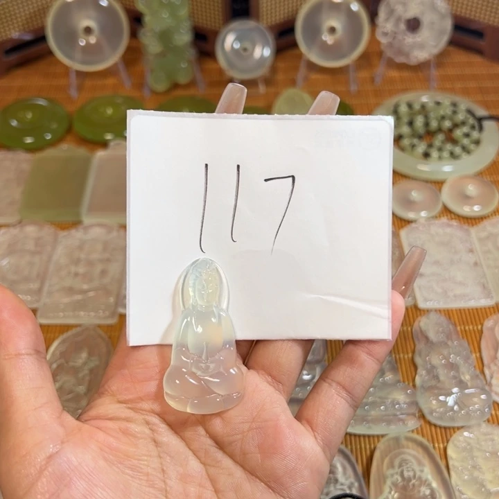 未镶嵌蛇纹石玉岫玉白冰挂件?*废