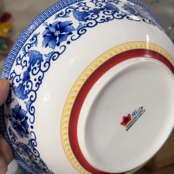 九寸红叶老标陶瓷一个