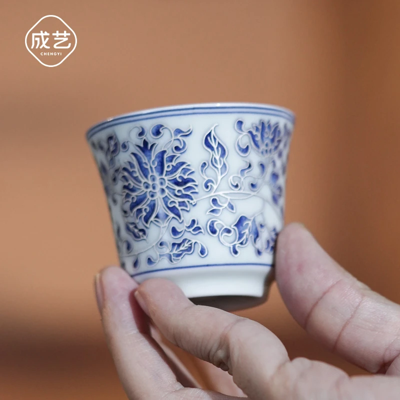 覆银青莲马蹄杯复古青花缠枝莲家用功夫茶具陶瓷茶杯家用品茗杯