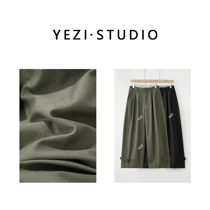 【时髦精】日本進口横竹节肌理弧型微锥可调节裤腿工装裤25336088