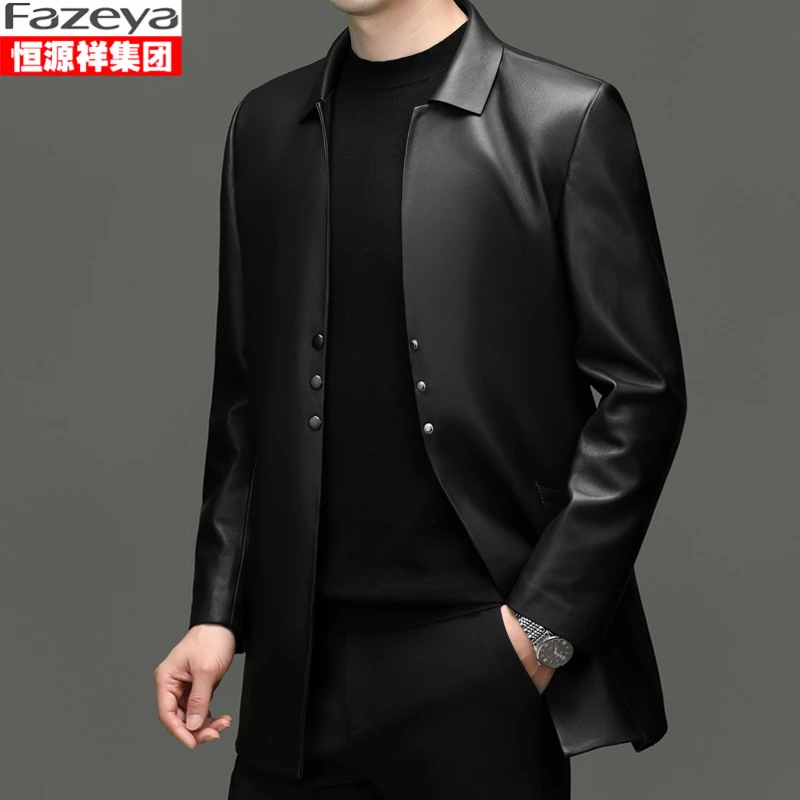 恒源祥集团Fazeya真皮皮衣男士中长款风衣商务休闲绵羊皮夹克外套