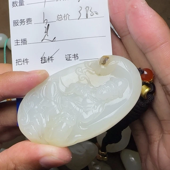 国***猫未镶嵌和田玉挂件