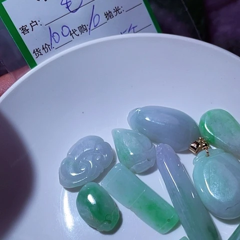 翡翠未镶嵌颈饰毛*雨