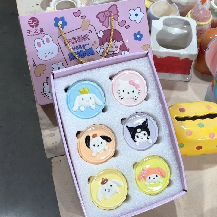 我们都是好孩子呀我也是