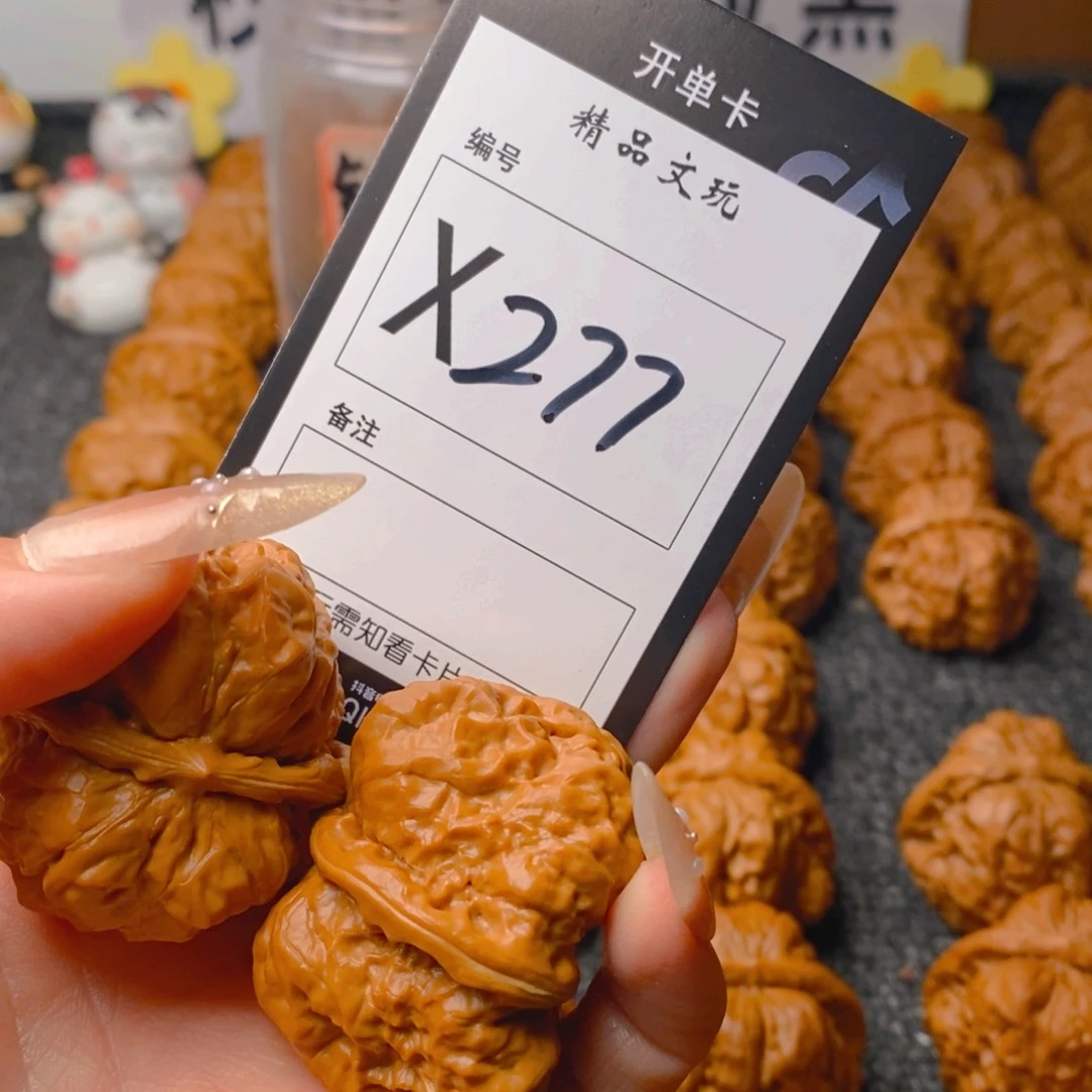 核桃手串/手链蛤蟆