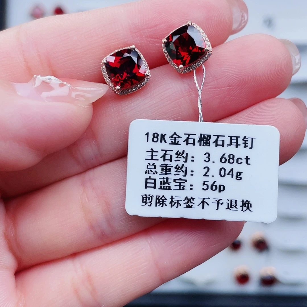耳饰18K金镶嵌石榴石