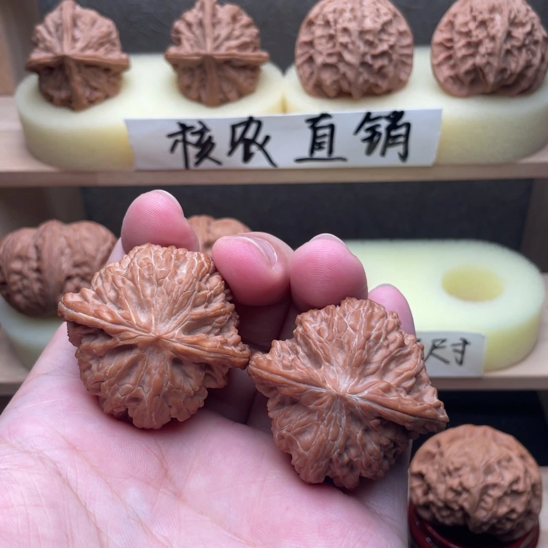 吊坠文玩核桃全品正磨43.5