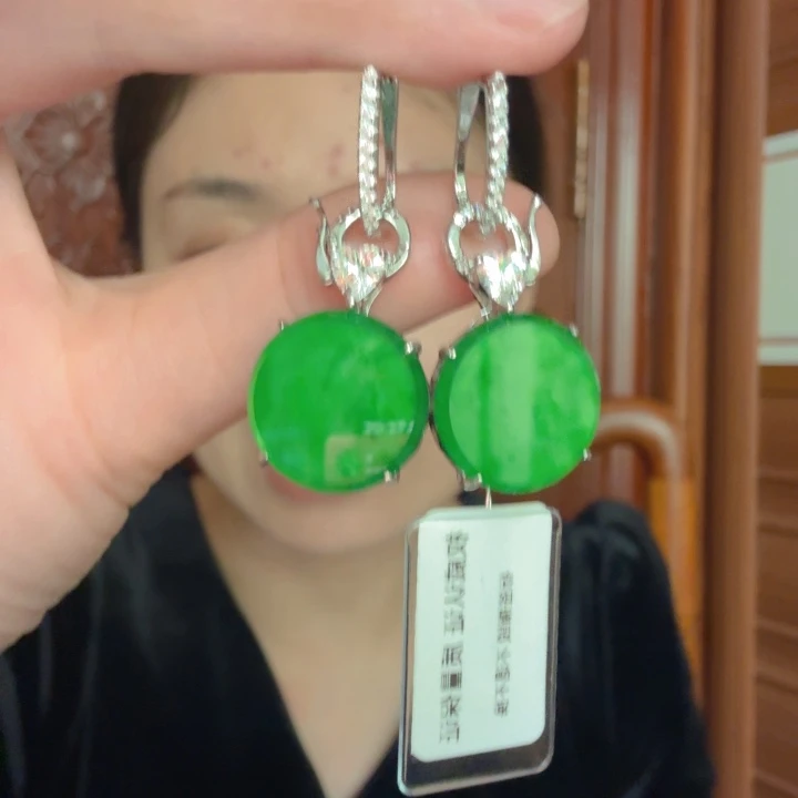 翡翠银S925镶嵌吊坠(不含链)耳饰