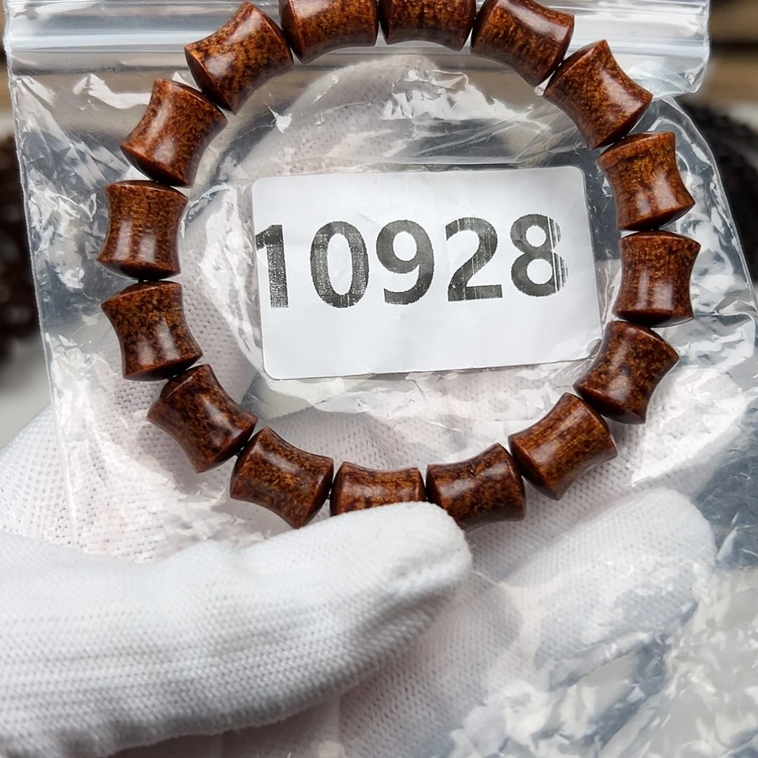 贡木其他1113巴贡手串