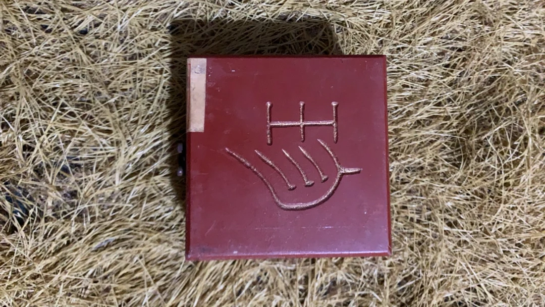 【闪购链接】木红盒珍