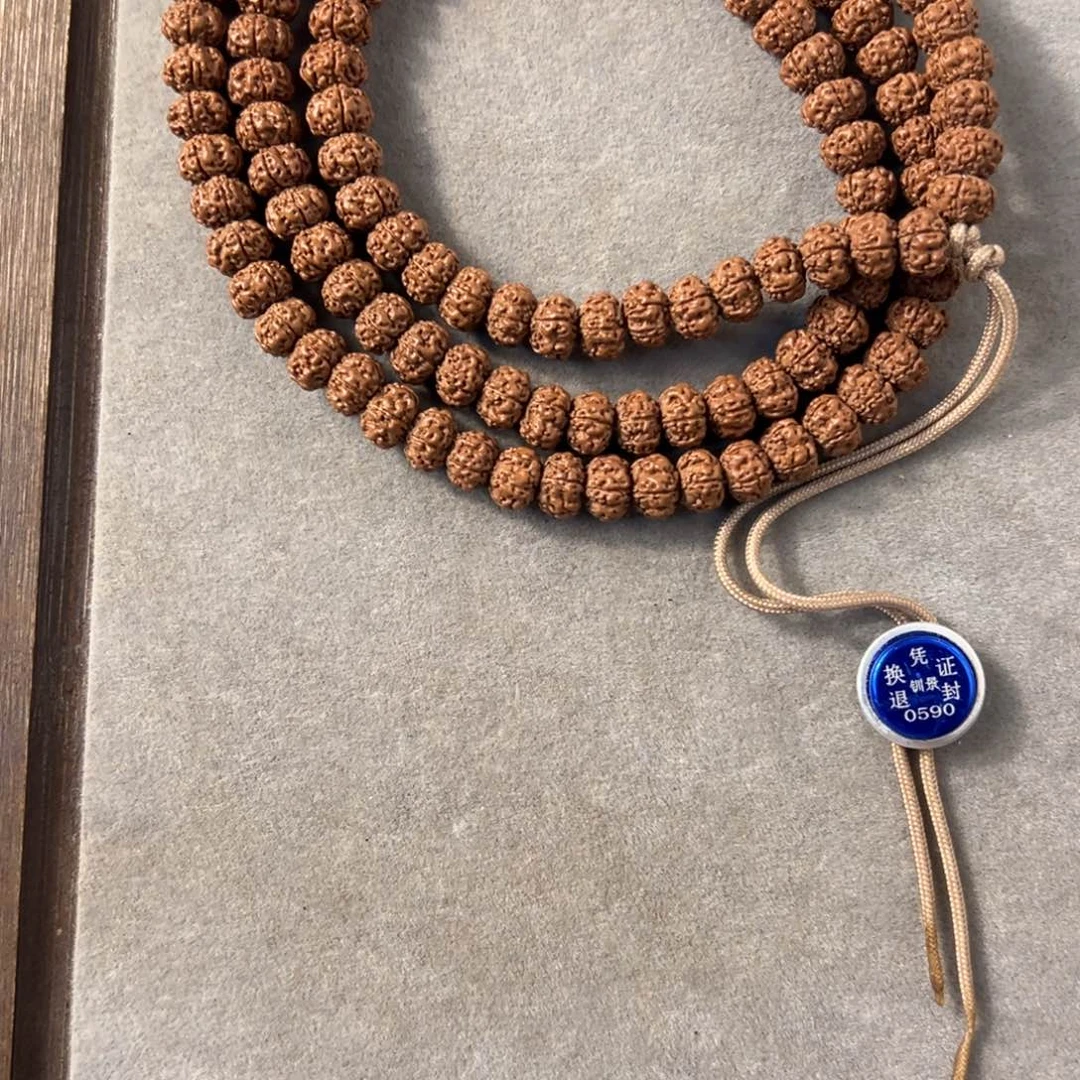 S***g金刚菩提吊坠平细108编号0590