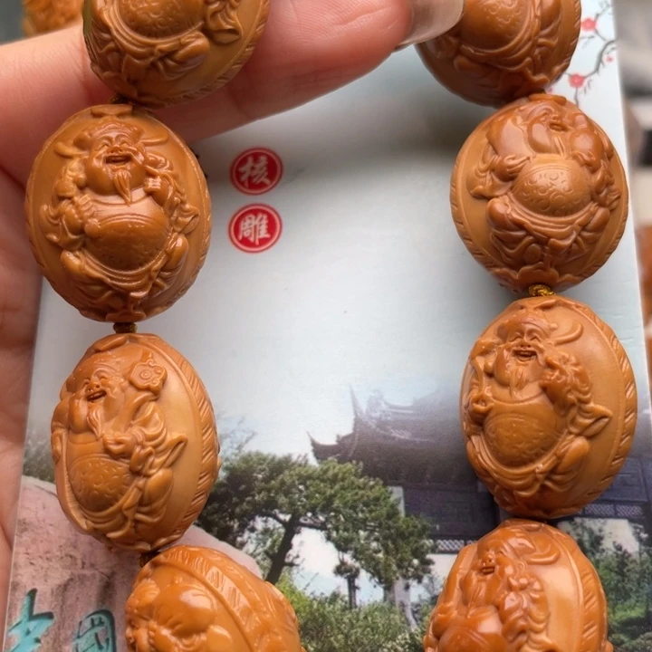 橄榄核手串橄榄核