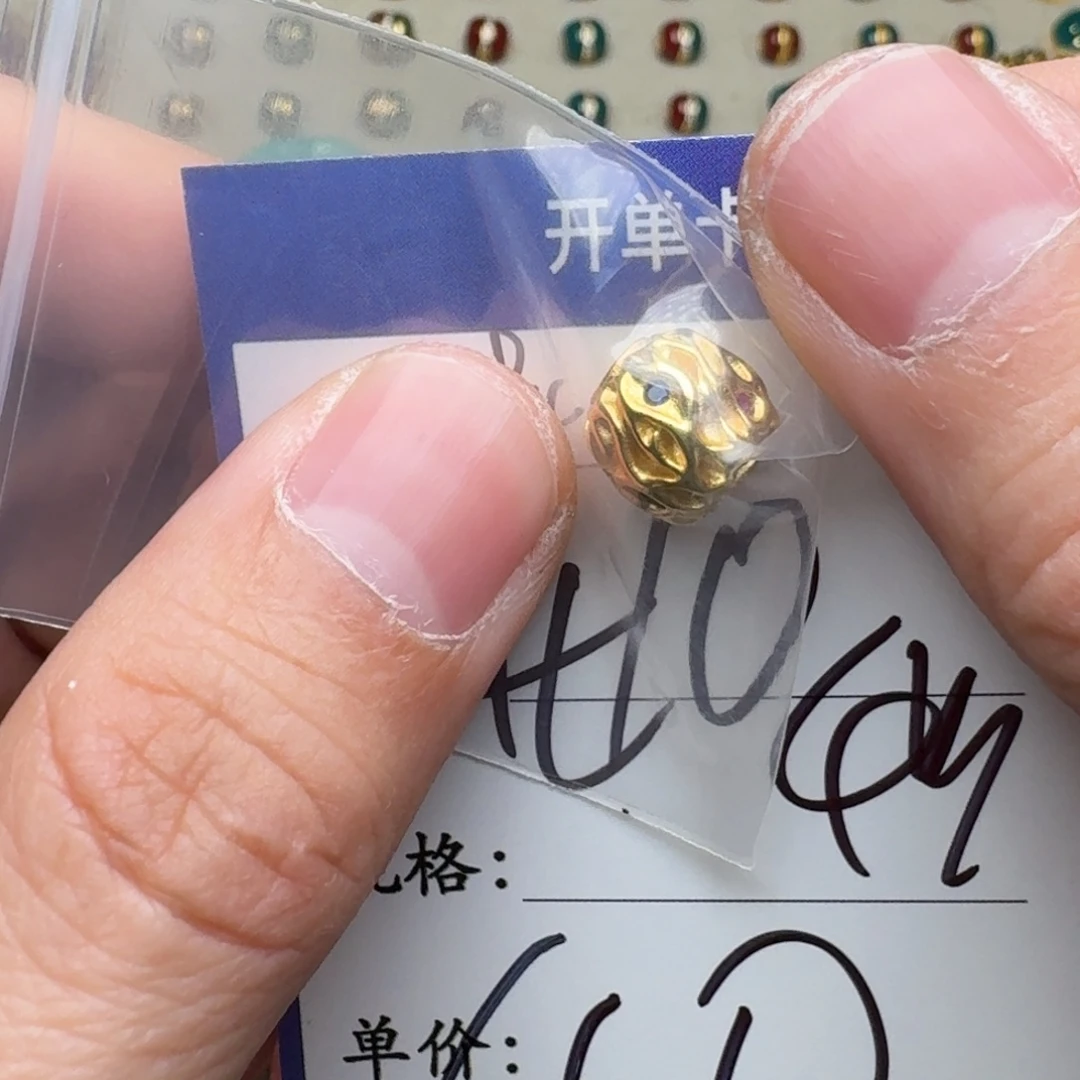 啊啊啊啊啊啊啊配饰