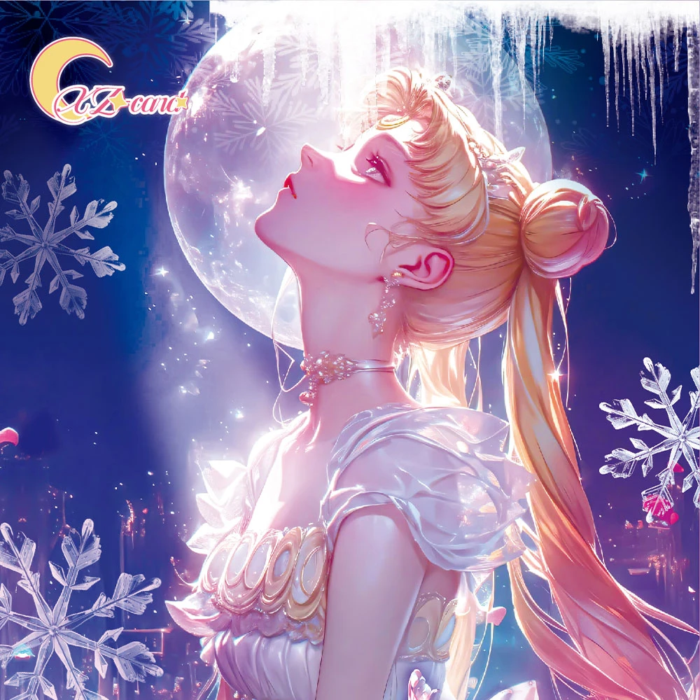 抬盒/抬箱 星泽星月启缘美少女战士.X系列卡牌盲盒【默认代拆】