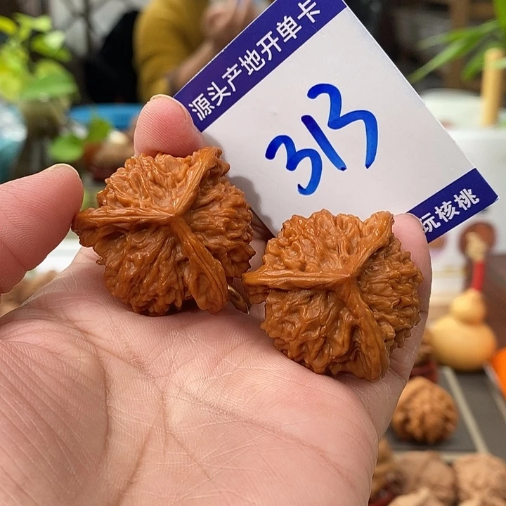 把件文玩核桃36手盘天然盘山矮桩奔313号