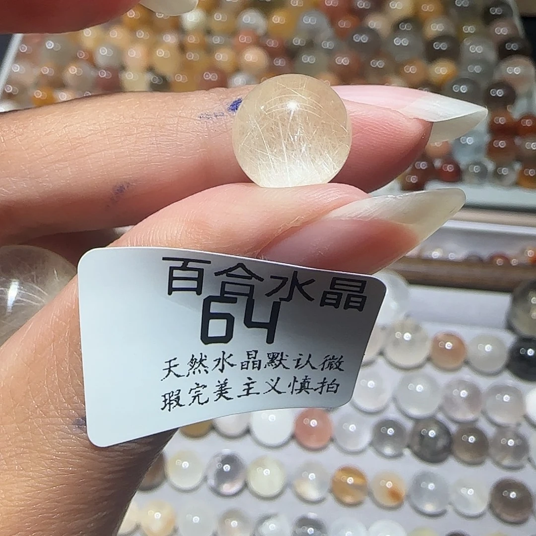 未镶嵌手链水晶猫***歌