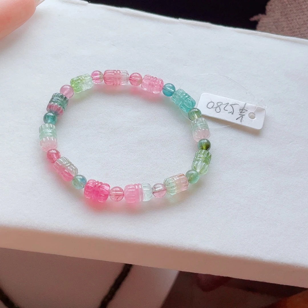 手链未镶嵌碧玺碧玺手链